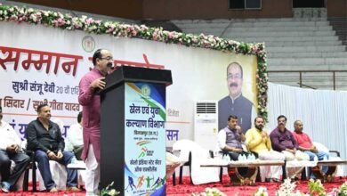 उप मुख्यमंत्री अरुण साव ने बहतराई खेल अकादमी के अंतरराष्ट्रीय पदक विजेता खिलाड़ियों का किया सम्मान, बढ़ाया हौसला उप मुख्यमंत्री अरुण साव ने बहतराई खेल अकादमी के अंतरराष्ट्रीय पदक विजेता खिलाड़ियों का किया सम्मान, बढ़ाया हौसला