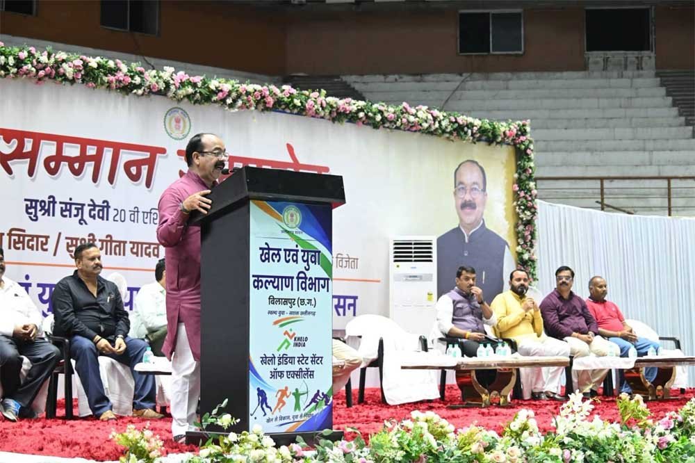 उप मुख्यमंत्री अरुण साव ने बहतराई खेल अकादमी के अंतरराष्ट्रीय पदक विजेता खिलाड़ियों का किया सम्मान, बढ़ाया हौसला उप मुख्यमंत्री अरुण साव ने बहतराई खेल अकादमी के अंतरराष्ट्रीय पदक विजेता खिलाड़ियों का किया सम्मान, बढ़ाया हौसला
