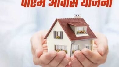 पीएम आवास योजना-शहरी में यूपी का देशभर में परचम, दो राष्ट्रीय पुरस्कारों से सम्मानित पीएम आवास योजना-शहरी में यूपी का देशभर में परचम, दो राष्ट्रीय पुरस्कारों से सम्मानित