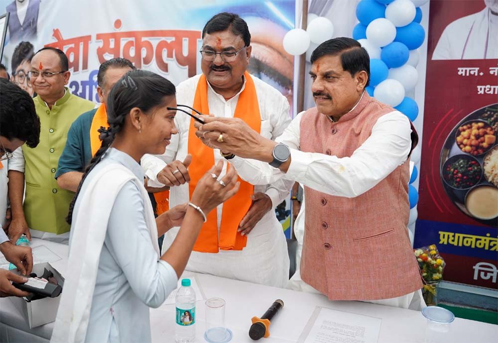 हर नागरिक तक बेहतर स्वास्थ्य सेवाएं पहुंचाने के लिए राज्य सरकार प्रतिबद्ध : मुख्यमंत्री डॉ. यादव हर नागरिक तक बेहतर स्वास्थ्य सेवाएं पहुंचाने के लिए राज्य सरकार प्रतिबद्ध : मुख्यमंत्री डॉ. यादव