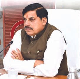 सीएम आज करेंगे 2,387.60 करोड़ रूपये की सिंचाई परियोजना का लोकार्पण सीएम आज करेंगे 2,387.60 करोड़ रूपये की सिंचाई परियोजना का लोकार्पण