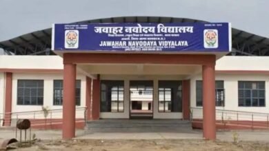नवोदय विद्यालय में प्रवेश के लिए आवेदन की अंतिम तारीख बढ़ी