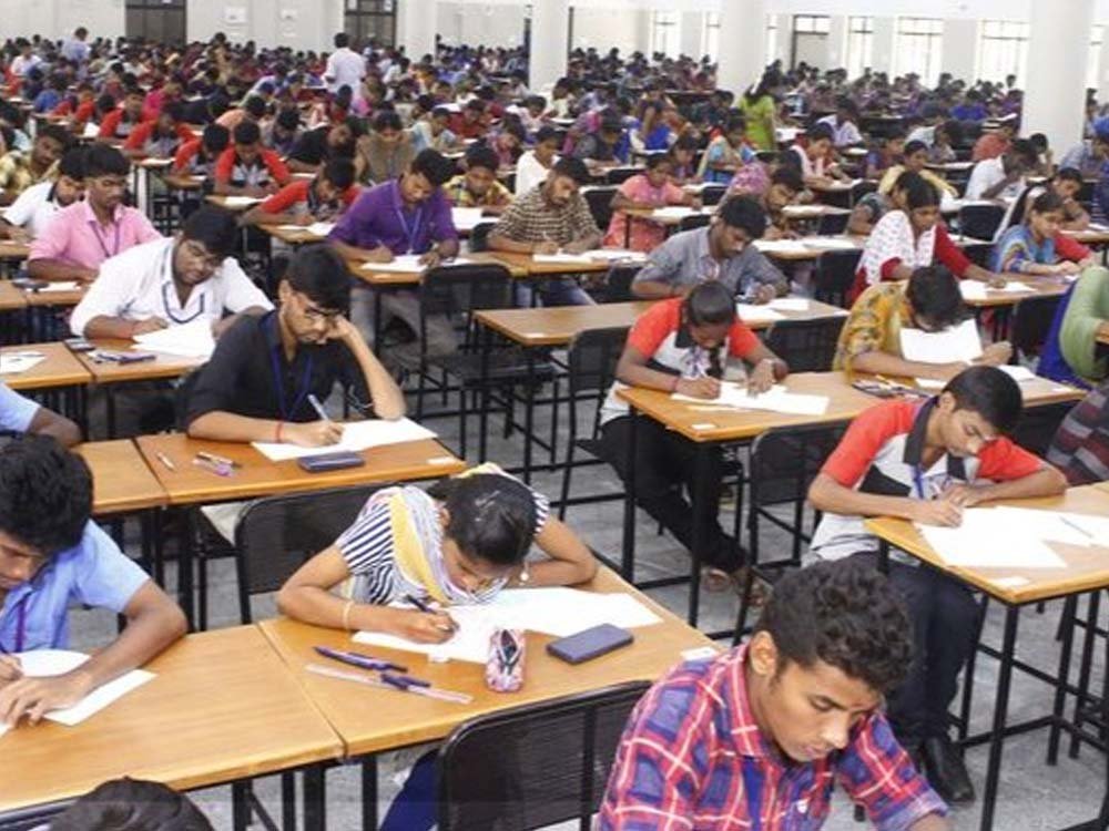 CG SET 2026: आज दो शिफ्टों में होगी राज्य पात्रता परीक्षा, 6622 परीक्षार्थी होंगे शामिल CG SET 2026: आज दो शिफ्टों में होगी राज्य पात्रता परीक्षा, 6622 परीक्षार्थी होंगे शामिल