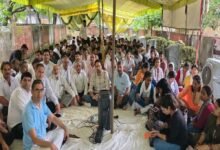 राजनांदगांव में पटवारियों की हड़ताल से राजस्व कार्य ठप, भौतिक सत्यापन प्रभावित