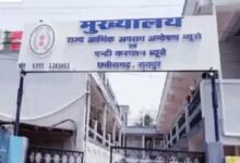 CG ACB रिपोर्ट में राजस्व विभाग सबसे भ्रष्ट, आदिवासी जिलों के लोग शिकायत करने में आगे