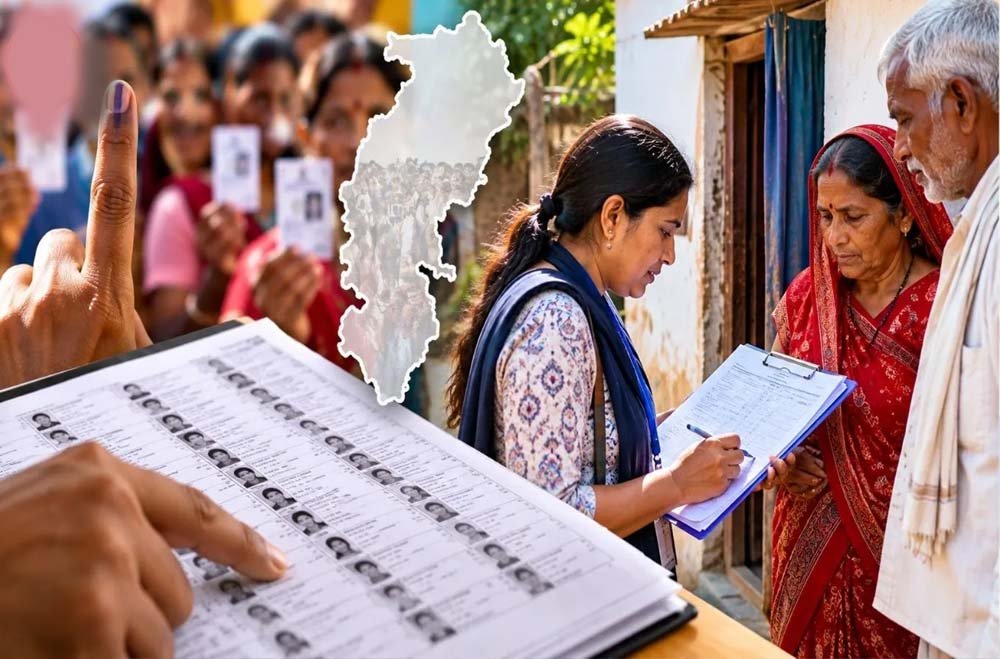CG Voter List: छत्तीसगढ़ में 24.99 लाख वोटरों के कटे नाम, फिर से जोड़ने के लिए चलेगा विशेष अभियान CG Voter List: छत्तीसगढ़ में 24.99 लाख वोटरों के कटे नाम, फिर से जोड़ने के लिए चलेगा विशेष अभियान