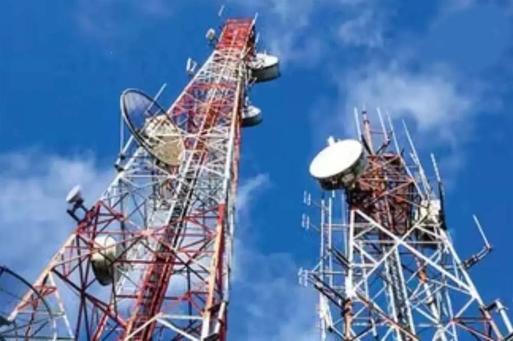 संचार टावर लगाने वाली कंपनी को ब्लैकलिस्ट करने का आदेश रद्द, CG हाईकोर्ट का फैसला