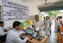 CG News: छत्तीसगढ़ के किसानों के लिए बड़ा बदलाव, अब मोबाइल ऐप से खरीदनी होगी खाद