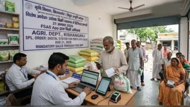 CG News: छत्तीसगढ़ के किसानों के लिए बड़ा बदलाव, अब मोबाइल ऐप से खरीदनी होगी खाद CG News: छत्तीसगढ़ के किसानों के लिए बड़ा बदलाव, अब मोबाइल ऐप से खरीदनी होगी खाद