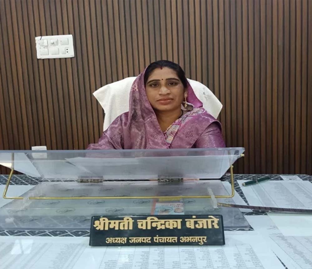 CG में जनपद अध्यक्ष के खिलाफ अविश्वास प्रस्ताव, SDM को दिया आवेदन CG में जनपद अध्यक्ष के खिलाफ अविश्वास प्रस्ताव, SDM को दिया आवेदन
