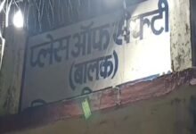 CG के बाल सुधार गृह से 6 अपचारी बालक फरार, गार्ड को बंधक बनाकर मचाया हंगामा