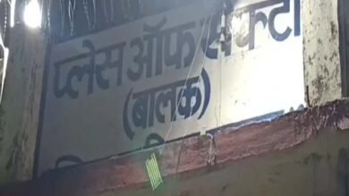 CG के बाल सुधार गृह से 6 अपचारी बालक फरार, गार्ड को बंधक बनाकर मचाया हंगामा CG के बाल सुधार गृह से 6 अपचारी बालक फरार, गार्ड को बंधक बनाकर मचाया हंगामा