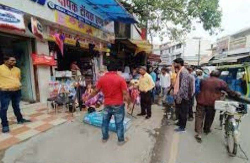 बिलासपुर के शनिचरी बाजार और मेलापारा की बदलेगी तस्वीर, 498.53 करोड़ होंगे खर्च बिलासपुर के शनिचरी बाजार और मेलापारा की बदलेगी तस्वीर, 498.53 करोड़ होंगे खर्च