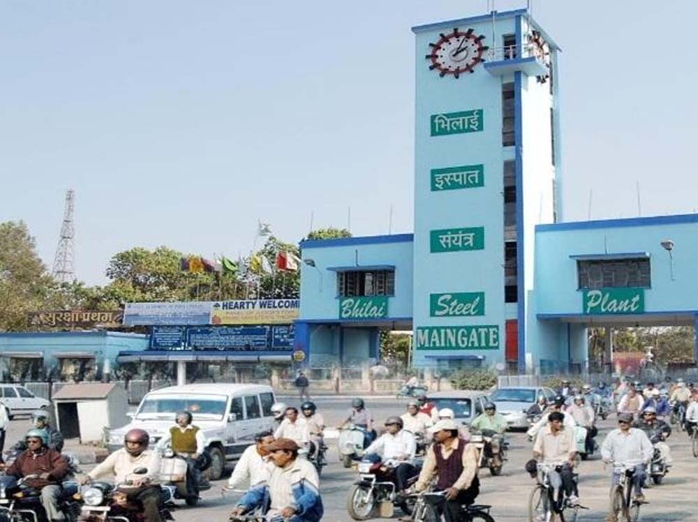भिलाई स्टील प्लांट को बेचने की खबरों पर प्रबंधन का स्पष्टीकरण भिलाई स्टील प्लांट को बेचने की खबरों पर प्रबंधन का स्पष्टीकरण