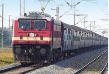 यात्रियों के लिए बड़ी खबर, हटिया-LTT स्पेशल ट्रेन 12 अक्टूबर से चलेगी, रायपुर-बिलासपुर समेत 5 स्टेशनों पर ठहराव