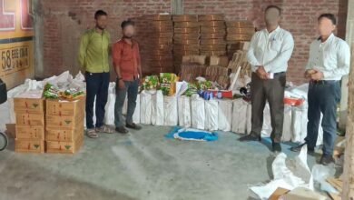 CG News: राजनांदगांव के औंधी में खुले में मिला जहरीले कीटनाशकों का जखीरा, मचा हड़कंप CG News: राजनांदगांव के औंधी में खुले में मिला जहरीले कीटनाशकों का जखीरा, मचा हड़कंप