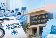 छत्तीसगढ़ में कर्मचारियों और आश्रितों को कैशलेस इलाज की सुविधा, मंत्रालय कर्मचारी संघ ने जताया आभार