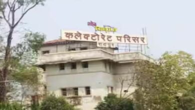 Raipur के टाटीबंध-बिरगांव में खुलेंगे नए रजिस्ट्री दफ्तर, अब कलेक्ट्रेट आने की जरूरत नहीं Raipur के टाटीबंध-बिरगांव में खुलेंगे नए रजिस्ट्री दफ्तर, अब कलेक्ट्रेट आने की जरूरत नहीं