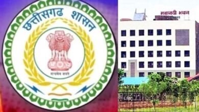 छत्तीसगढ़ PWD में बड़ा फेरबदल, 91 सब इंजीनियरों का तबादला; मिली नई जिम्मेदारी छत्तीसगढ़ PWD में बड़ा फेरबदल, 91 सब इंजीनियरों का तबादला; मिली नई जिम्मेदारी