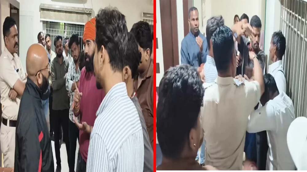 कोरबा के होटल में धर्मांतरण के आरोप पर हंगामा, बजरंग दल ने जताया विरोध कोरबा के होटल में धर्मांतरण के आरोप पर हंगामा, बजरंग दल ने जताया विरोध