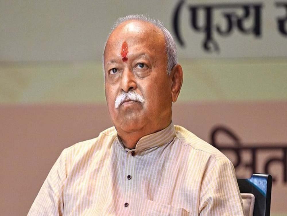 मोहन भागवत कल पहुंचेंगे बिलासपुर, बौद्धिक वर्ग को करेंगे संबोधित मोहन भागवत कल पहुंचेंगे बिलासपुर, बौद्धिक वर्ग को करेंगे संबोधित