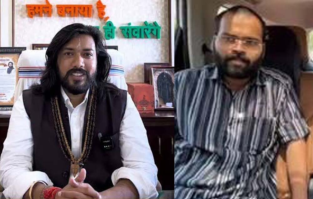 CG मंत्री गुरु खुशवंत के खिलाफ Instagram पर अमर्यादित टिप्पणी, आरोपी गिरफ्तार CG मंत्री गुरु खुशवंत के खिलाफ Instagram पर अमर्यादित टिप्पणी, आरोपी गिरफ्तार