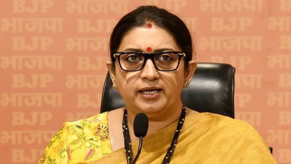 CG BJP प्रभारी स्मृति ईरानी का सख्त निर्देश, बिना बुलाए प्रदेश कार्यालय न पहुंचें नेता CG BJP प्रभारी स्मृति ईरानी का सख्त निर्देश, बिना बुलाए प्रदेश कार्यालय न पहुंचें नेता