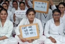 CG में ग्रेड-पे बढ़ाने की मांग तेज, नर्सिंग स्टाफ 7 अक्टूबर से करेगा चरणबद्ध प्रदर्शन