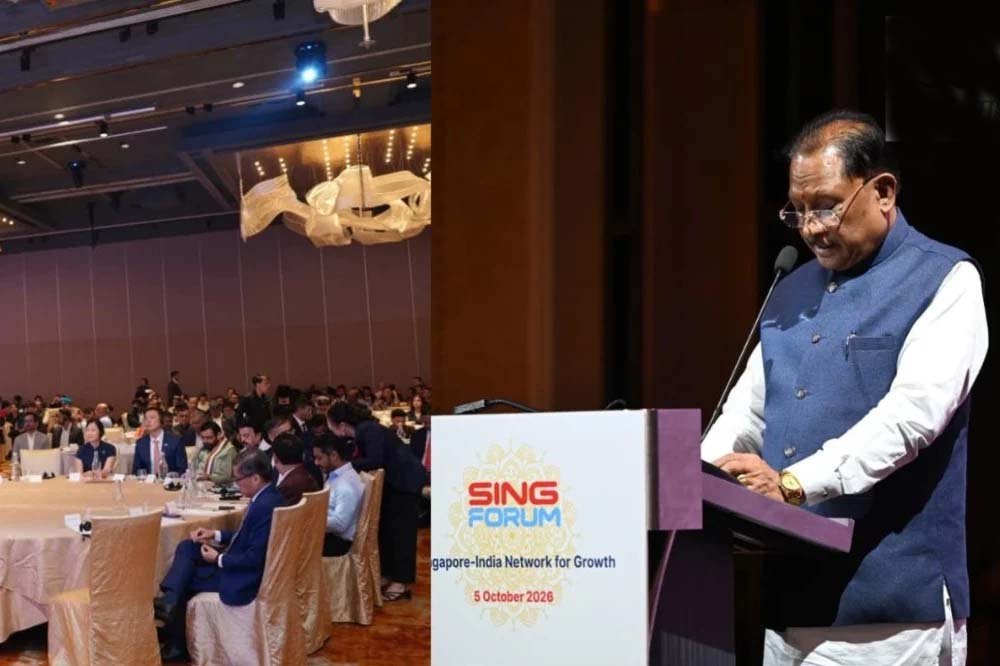 SING FORUM में CM साय ने ग्लोबल इन्वेस्टर्स को दिया छत्तीसगढ़ आने का न्योता, बेहतर नीतियों का भरोसा SING FORUM में CM साय ने ग्लोबल इन्वेस्टर्स को दिया छत्तीसगढ़ आने का न्योता, बेहतर नीतियों का भरोसा