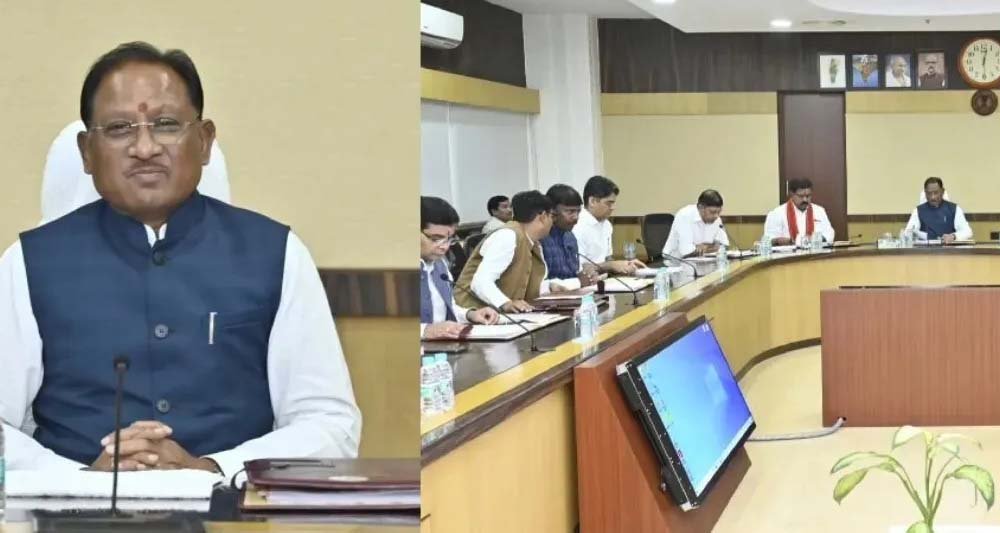 साय कैबिनेट की बैठक 27 अक्टूबर को, धान खरीदी समेत कई अहम मुद्दों पर होगी चर्चा साय कैबिनेट की बैठक 27 अक्टूबर को, धान खरीदी समेत कई अहम मुद्दों पर होगी चर्चा
