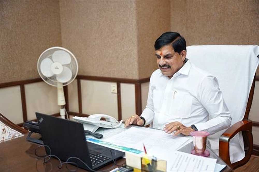 तरक्की के नए आयामों को स्पर्श कर रहा है मंदसौर जिला : मुख्यमंत्री डॉ यादव तरक्की के नए आयामों को स्पर्श कर रहा है मंदसौर जिला : मुख्यमंत्री डॉ यादव