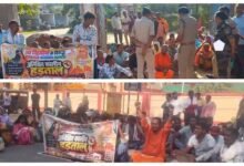 अम्बिकापुर में युवती की शादी पर बवाल, नेशनल हाईवे जाम कर थाने का घेराव