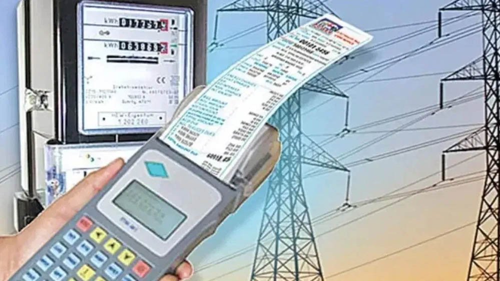 MP में सरकारी दफ्तरों पर 62 करोड़ का बिजली बिल बकाया, पंचायतों पर सबसे ज्यादा कर्ज MP में सरकारी दफ्तरों पर 62 करोड़ का बिजली बिल बकाया, पंचायतों पर सबसे ज्यादा कर्ज