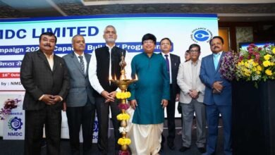 एनएमडीसी सतर्कता कार्यक्रम में एनएसएल पोर्टल, क्वार्टर प्रबंधन प्रणाली का शुभारंभ एनएमडीसी सतर्कता कार्यक्रम में एनएसएल पोर्टल, क्वार्टर प्रबंधन प्रणाली का शुभारंभ