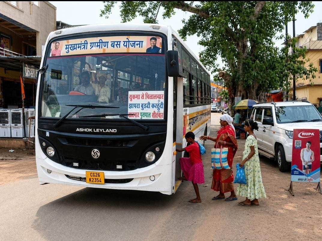 अंतिम छोर के गांव तक सुरक्षित और सुलभ परिवहन पहुंचाना हमारी प्राथमिकता-मुख्यमंत्री विष्णु देव साय अंतिम छोर के गांव तक सुरक्षित और सुलभ परिवहन पहुंचाना हमारी प्राथमिकता-मुख्यमंत्री विष्णु देव साय
