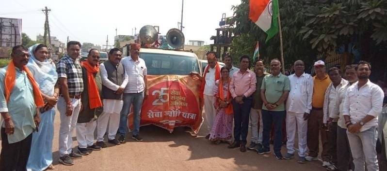 जामुल में ईश्वर सिंह ठाकुर के नेतृत्व में निकाली गई भव्य सेवा ज्योति यात्रा जामुल में ईश्वर सिंह ठाकुर के नेतृत्व में निकाली गई भव्य सेवा ज्योति यात्रा