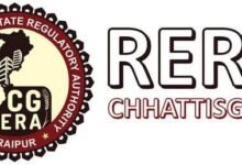 विकास अनुज्ञा निरस्त होने पर CGRERA की बड़ी कार्रवाई, बिलासपुर की ‘सौराष्ट्र’ रियल एस्टेट परियोजना का रेरा पंजीयन निरस्त