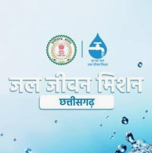 जल जीवन मिशन के अंतर्गत विगत तीन वर्षों में 6,836 करोड़ रुपये से अधिक का भुगतान जल जीवन मिशन के अंतर्गत विगत तीन वर्षों में 6,836 करोड़ रुपये से अधिक का भुगतान