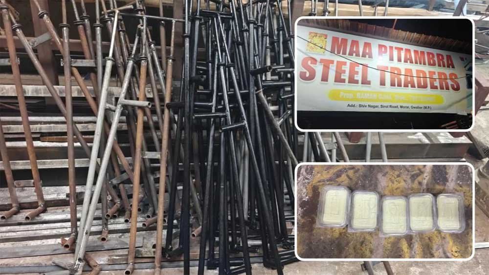 दीपावली से पहले प्रशासन का बड़ा एक्शन, मां पीतांबरा स्टील ट्रेडर्स से 57 कार्बाइड गन और विस्फोटक जब्त दीपावली से पहले प्रशासन का बड़ा एक्शन, मां पीतांबरा स्टील ट्रेडर्स से 57 कार्बाइड गन और विस्फोटक जब्त
