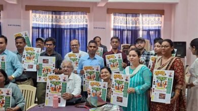 बच्चों के लिए भारत के पहले द्विभाषी क्लाइमेट टैब्लॉइड ‘जुगनू’ का हुआ विमोचन बच्चों के लिए भारत के पहले द्विभाषी क्लाइमेट टैब्लॉइड ‘जुगनू’ का हुआ विमोचन