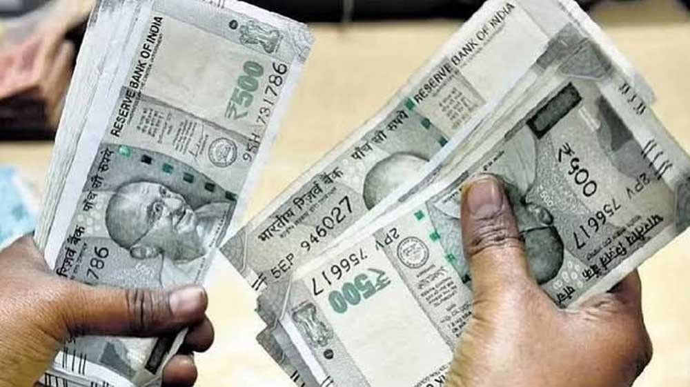 एमपी के लाखों कर्मचारियों-पेंशनरों को दिवाली का तोहफा! बढ़ सकता है महंगाई भत्ता एमपी के लाखों कर्मचारियों-पेंशनरों को दिवाली का तोहफा! बढ़ सकता है महंगाई भत्ता