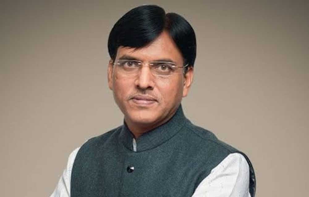 केंद्रीय मंत्री डॉ. मनसुख मांडविया कल छत्तीसगढ़ प्रवास पर, मुख्यमंत्री विष्णुदेव साय की अध्यक्षता में करेंगे राज्योत्सव का भव्य शुभारंभ केंद्रीय मंत्री डॉ. मनसुख मांडविया कल छत्तीसगढ़ प्रवास पर, मुख्यमंत्री विष्णुदेव साय की अध्यक्षता में करेंगे राज्योत्सव का भव्य शुभारंभ