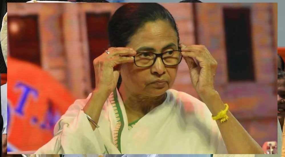 TMC को सुप्रीम कोर्ट से झटका, 4 बैंक अकाउंट ऑपरेट करने की याचिका खारिज TMC को सुप्रीम कोर्ट से झटका, 4 बैंक अकाउंट ऑपरेट करने की याचिका खारिज