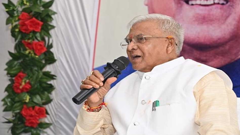 15 अक्टूबर को ग्वालियर आएंगे राज्यपाल, कृषि विश्वविद्यालय के दीक्षांत समारोह में होंगे शामिल 15 अक्टूबर को ग्वालियर आएंगे राज्यपाल, कृषि विश्वविद्यालय के दीक्षांत समारोह में होंगे शामिल