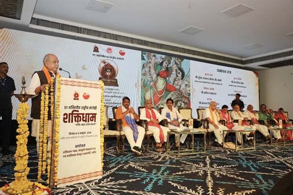 51 शक्तिपीठों के शक्ति धाम प्रकल्प से देश में आध्यात्मिक चेतना का होगा विस्तार- विधानसभा अध्यक्ष तोमर 51 शक्तिपीठों के शक्ति धाम प्रकल्प से देश में आध्यात्मिक चेतना का होगा विस्तार- विधानसभा अध्यक्ष तोमर
