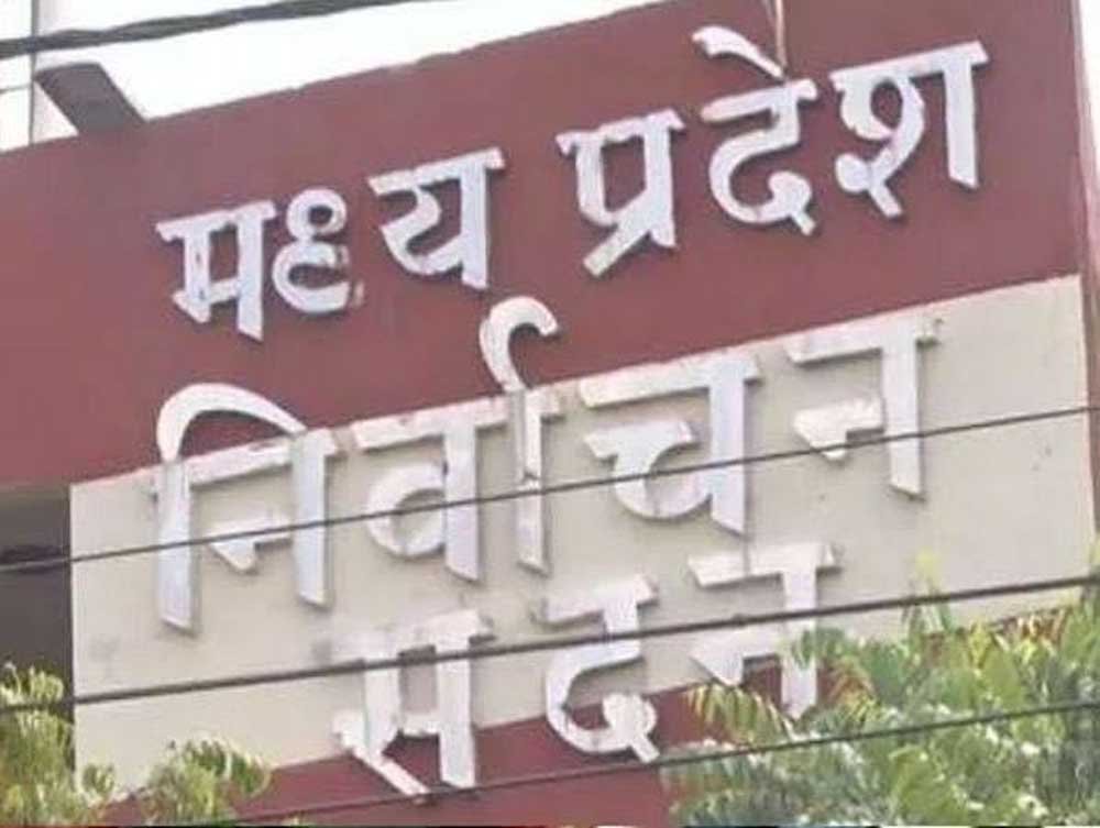 जनगणना के द्वितीय चरण के लिए प्रशिक्षण 13 से 16 अक्टूबर तक जनगणना के द्वितीय चरण के लिए प्रशिक्षण 13 से 16 अक्टूबर तक