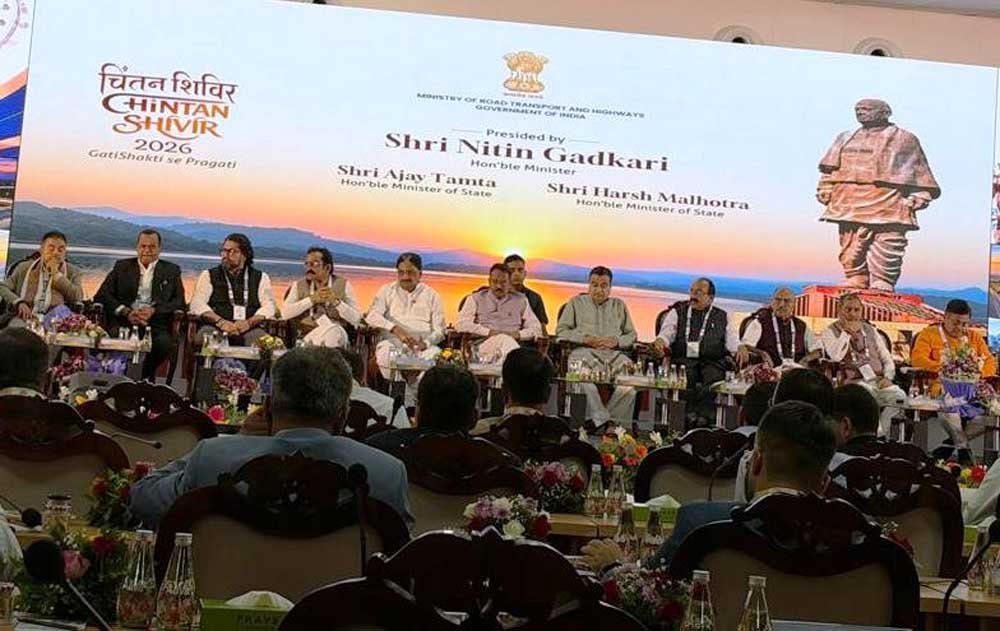 उप मुख्यमंत्री अरुण साव सड़क एवं राष्ट्रीय राजमार्ग पर राष्ट्रीय चिंतन शिविर में हुए शामिल उप मुख्यमंत्री अरुण साव सड़क एवं राष्ट्रीय राजमार्ग पर राष्ट्रीय चिंतन शिविर में हुए शामिल