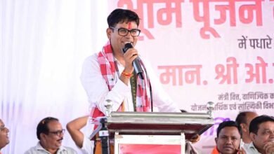 रायगढ़ विधानसभा के गांवों को वित्त मंत्री ओ.पी. चौधरी ने दी एक करोड़ रुपये से अधिक के विकास कार्यों की सौगात रायगढ़ विधानसभा के गांवों को वित्त मंत्री ओ.पी. चौधरी ने दी एक करोड़ रुपये से अधिक के विकास कार्यों की सौगात