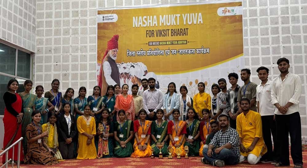 टाउन हॉल पन्ना में जिला स्तरीय सांस्कृतिक कार्यक्रम आयोजित टाउन हॉल पन्ना में जिला स्तरीय सांस्कृतिक कार्यक्रम आयोजित