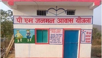 कच्ची झोपड़ी से पक्के घर तक, पीएम जनमन आवास ने बदली रोन्हू के परिवार की जिंदगी